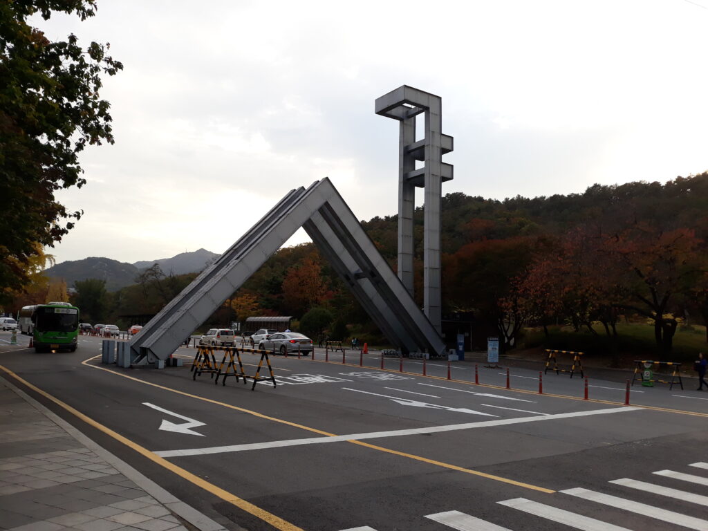 Renting Near Seoul National University (SNU): Gwanak Living Guide