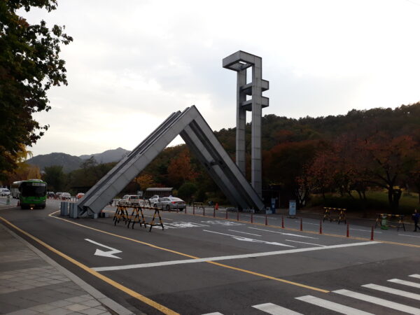 Renting Near Seoul National University (SNU): Gwanak Living Guide